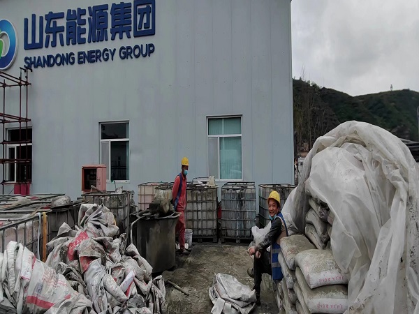 牡丹厂房地面下沉注浆加固